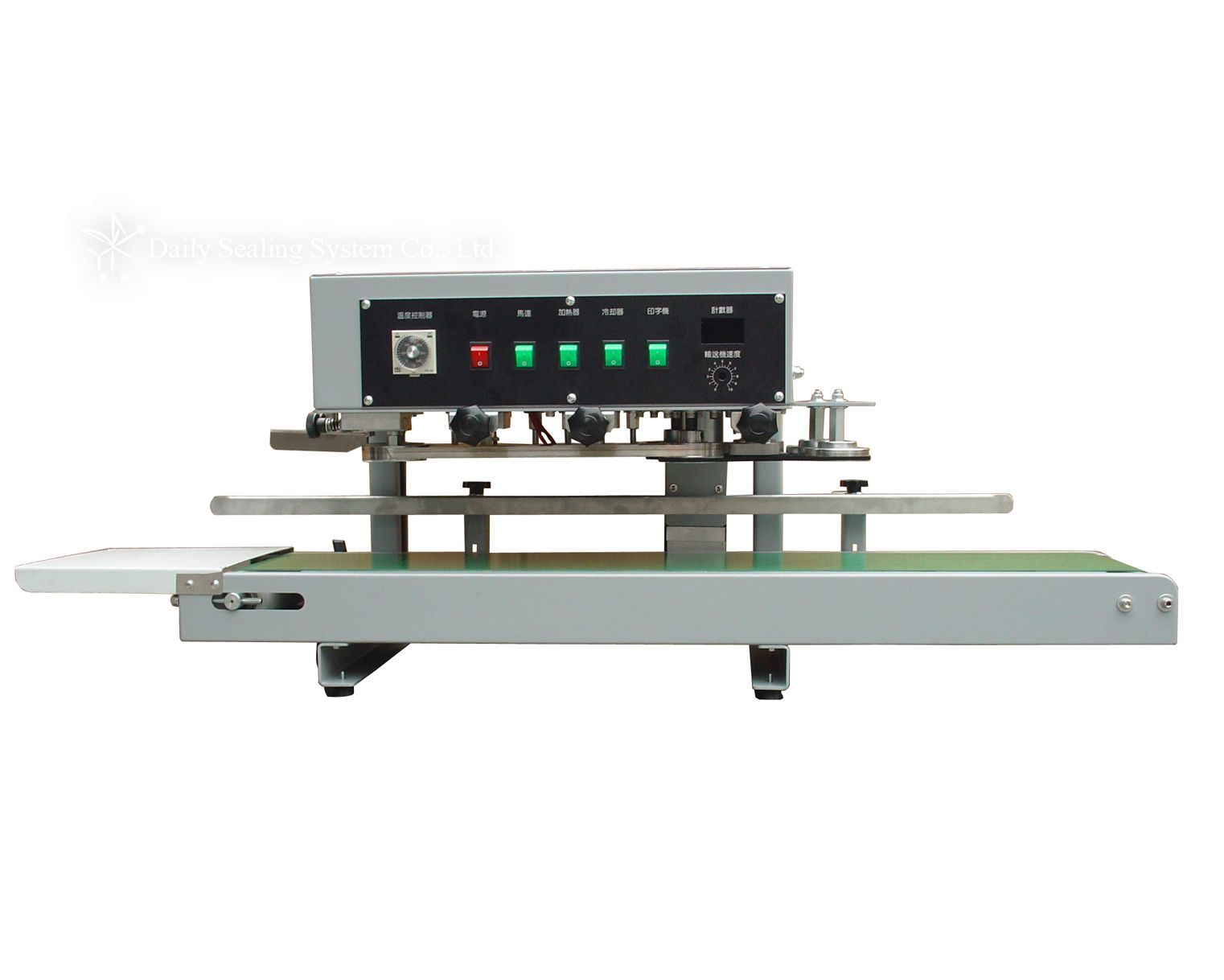 DPC-900V 桌上型立式連續式封口機